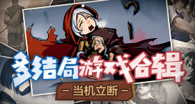 上班被领导兜底的含金量
