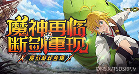 阿里员工十三薪将并入年终奖
