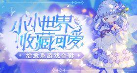 时代少年团演唱会青岛