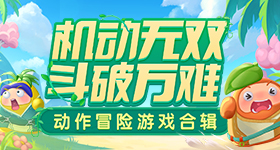 小猫臂力惊人肚肚逼人