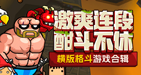 比药水杨梅更可怕的是别家都这样